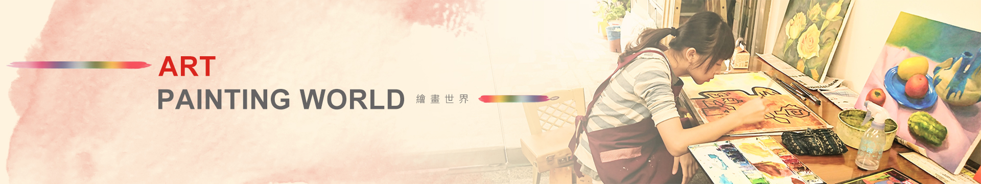 about_banner.jpg about_banner.jpg